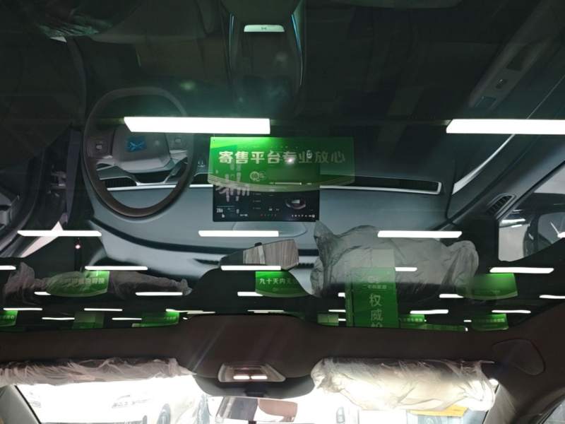 Used XPeng MONA M03 2025 502 Long-Range Max — 17