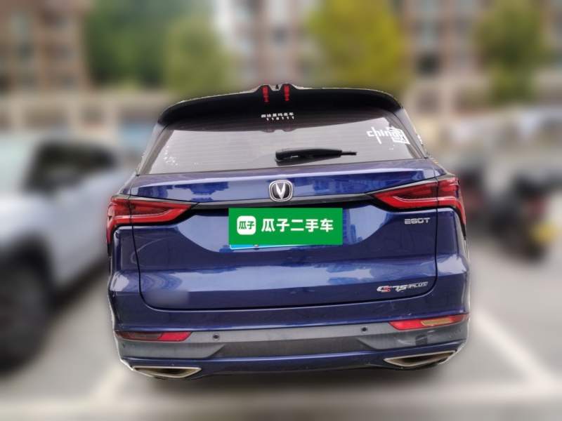 Used CHANGAN CS75 PLUS 2020 1.5T Automatic Prestige Edition — 3