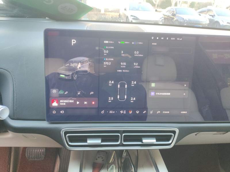 Used Li Auto L9 2022 Max model — 5