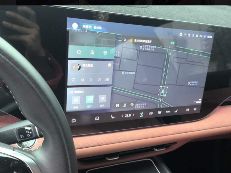 Used CHANGAN CS75 PLUS 2025 4th Generation 1.5T New Blue Whale Smart Flagship Version — 20