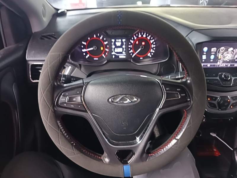 Used Chery Arrizo 5 2016 1.5L CVT Trendsetting Edition — 10