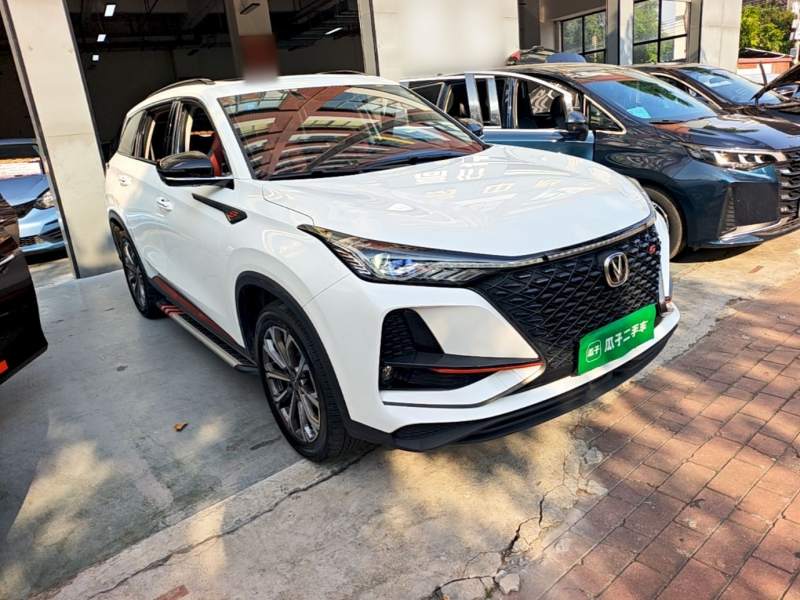 Used CHANGAN CS75 PLUS 2021 2.0T Automatic Pilot Version — 3