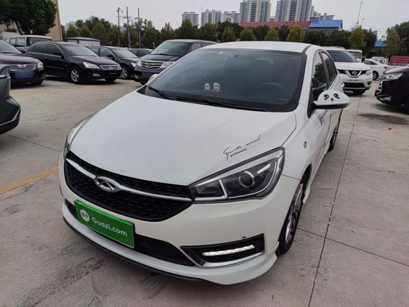Used Chery Arrizo 5 2017 1.5L CVT Fashion Edition