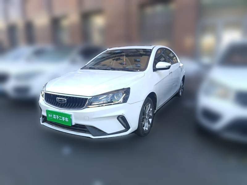 Used Geely Auto Emgrand 2021 UP 1.5L Manual Luxury Model — 1