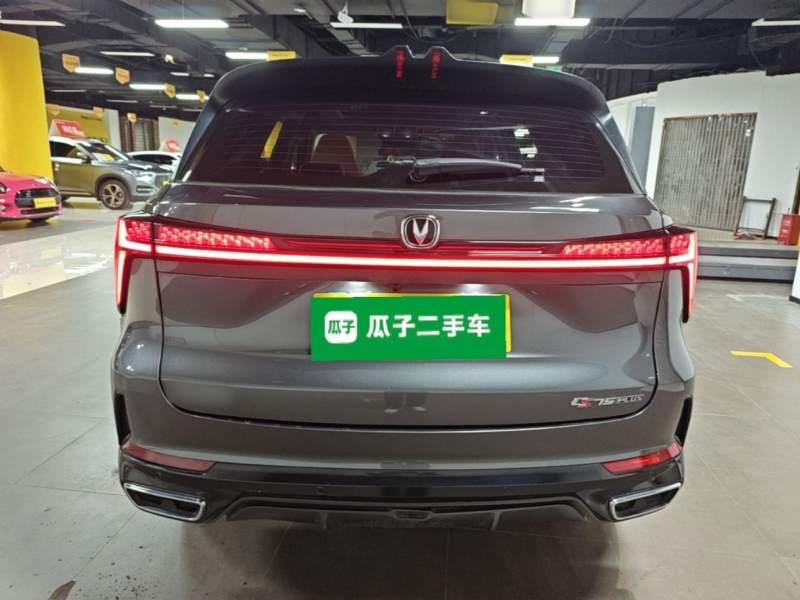 Used CHANGAN CS75 PLUS 2024 3rd Generation Champion Edition 1.5T Intelligent Drive Dynamic Model – Sport Navigation — 5