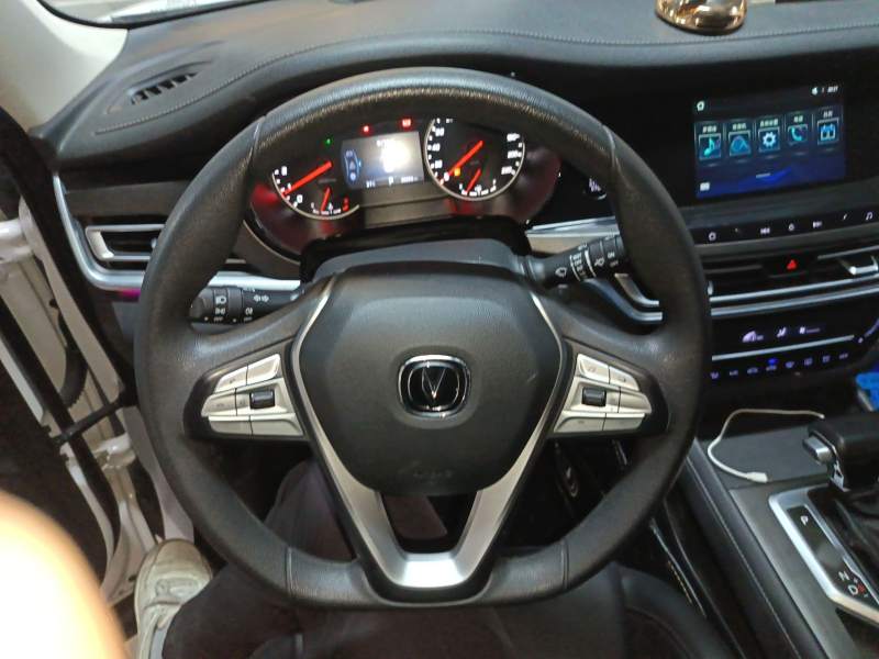 Used CHANGAN CS35PLUS 2021 Honor Million Edition 1.6L CVT Elite Model — 2