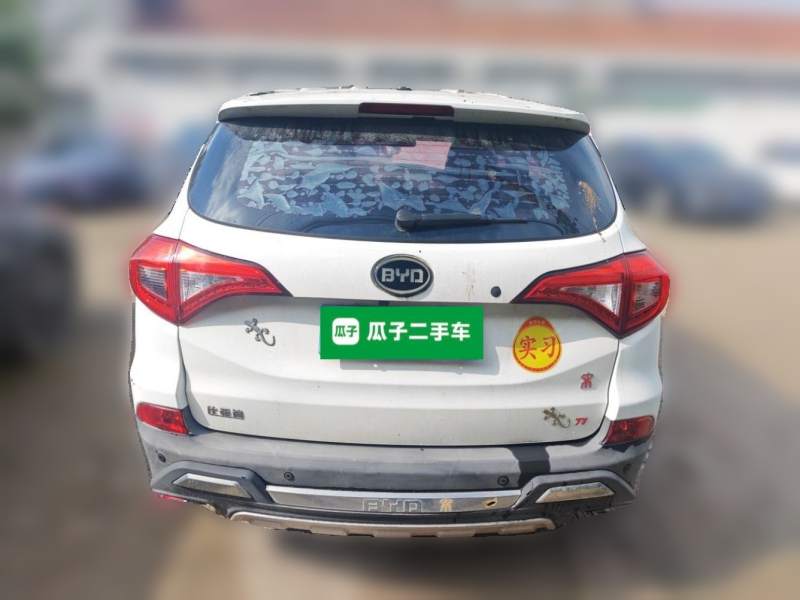 Used BYD Song 2016 GaiShi Edition 1.5TI Manual Elite Model — 5