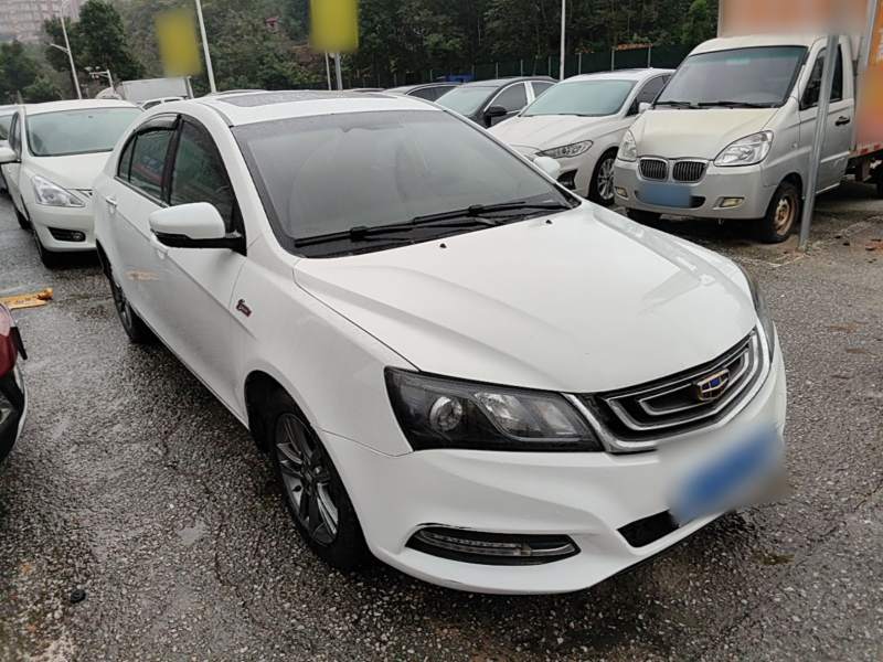Used Geely Auto Emgrand 2017 Sedan Million Edition 1.5L CVT Upward Version — 3