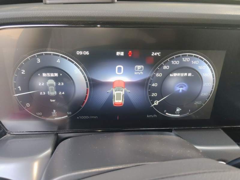 Used Hongqi HS5 2023 2.0T Qixiang Pro Edition — 3