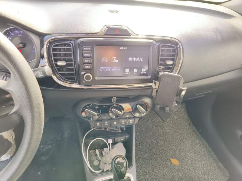 Used Kia Pegas 2020 Revised Version 1.4L Automatic Elite Connect Edition — 5