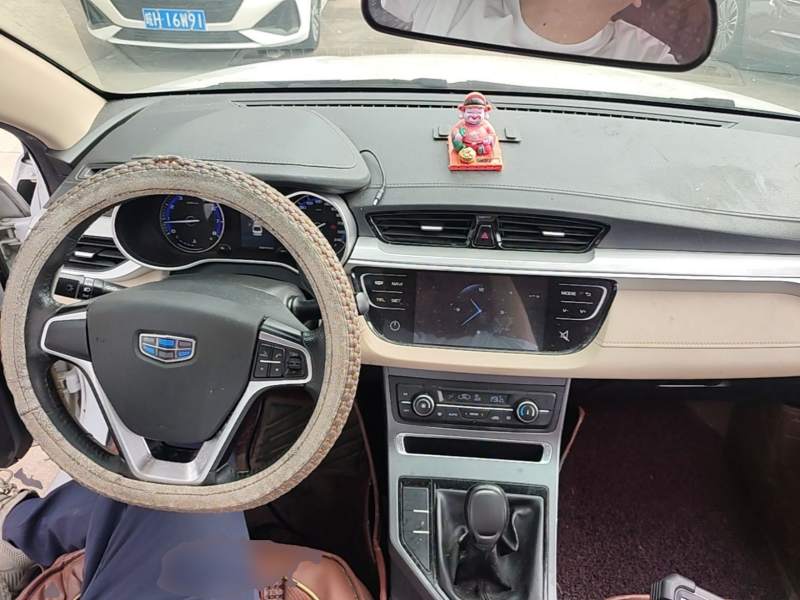Used Geely Auto Emgrand 2018 1.5L Manual Luxury Model — 9