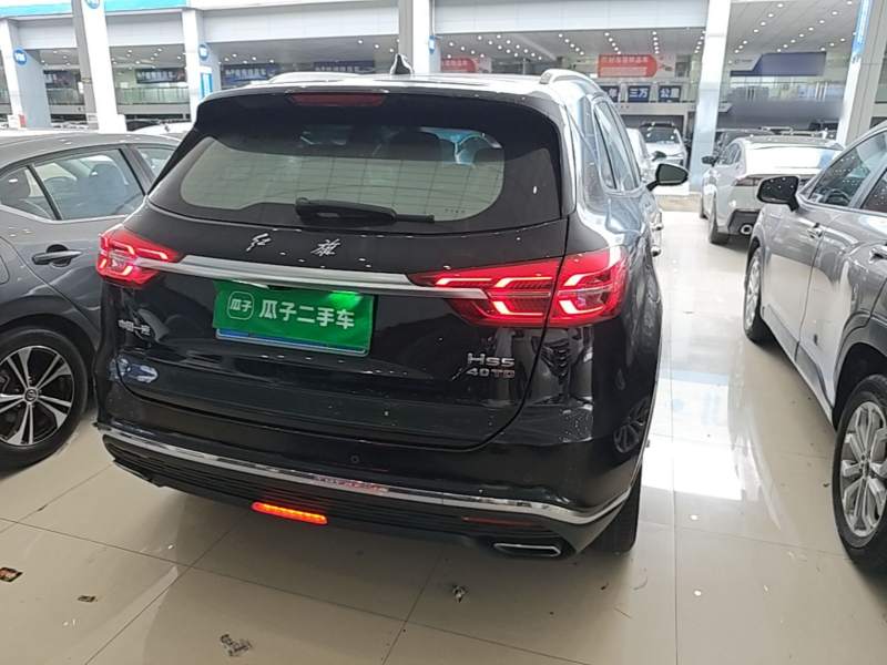 Used Hongqi HS5 2022 Revised Version 2.0T Smart Connect Flagship Edition — 6