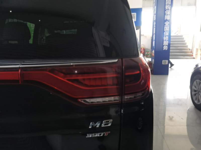 Used GAC Trumpchi M8 2021 Lingxiu Series 390T Deluxe Edition – Prestige — 7