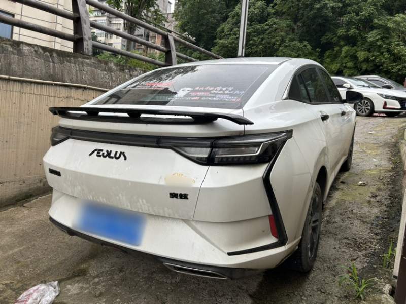 Used Dongfeng Aeolus Yixuan 2024 1.5L Automatic JingSu Edition — 7