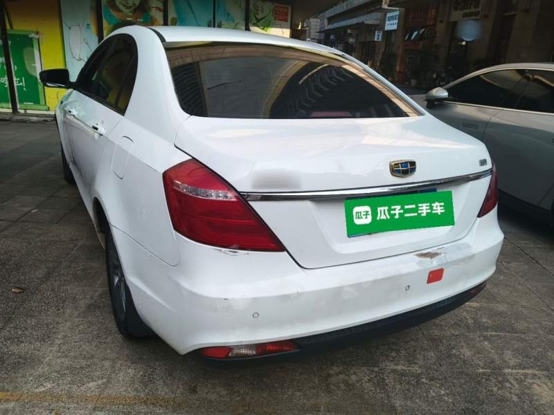 Used Geely Auto Emgrand 2017 Sedan Million Edition 1.5L CVT Upward Connectivity Version — 4