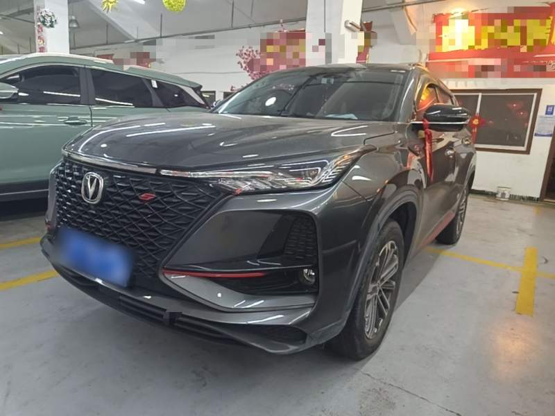 Used CHANGAN CS75 PLUS 2021 1.5T Automatic Luxury Version — 1