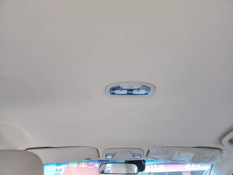 Used Geely Auto Emgrand 2018 1.5L Manual Luxury Model — 17