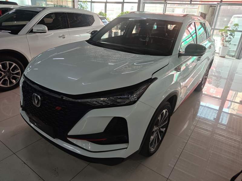 Used CHANGAN CS75 PLUS 2021 2.0T Automatic Pilot Version