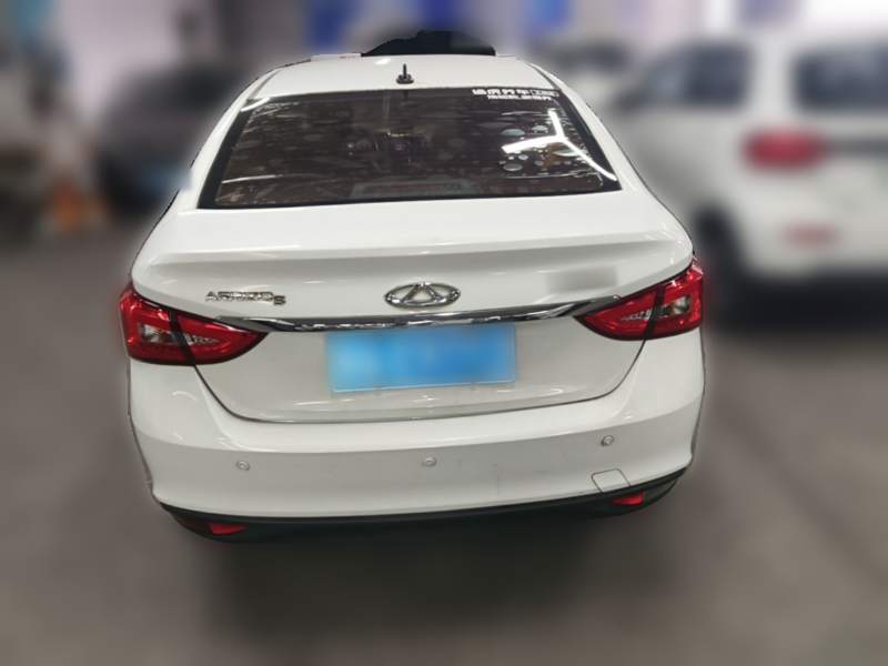 Used Chery Arrizo 5 2016 1.5L CVT Trendsetting Edition — 5