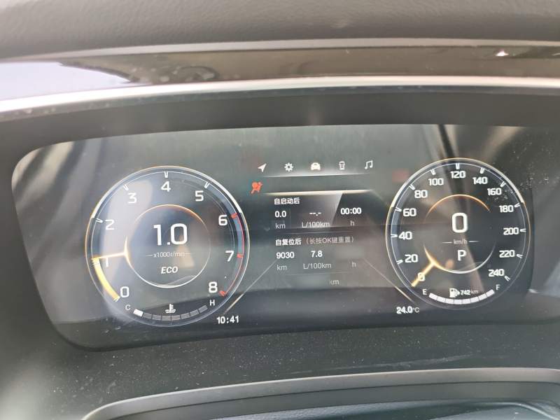 Used GAC Trumpchi M8 2021 Master Series 390T Prestige Edition — 3