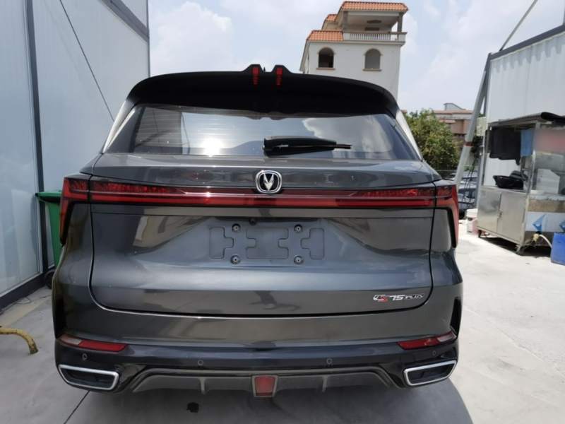 Used CHANGAN CS75 PLUS 2023 3rd Generation 1.5T Automatic Prestige Model — 5