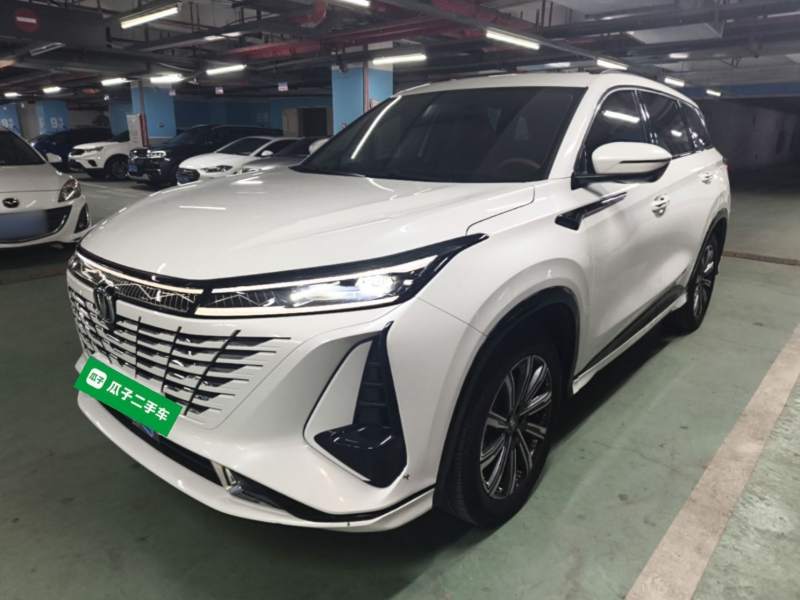 Used CHANGAN CS75 PLUS 2023 3rd Generation 1.5T Automatic Prestige Model — 1