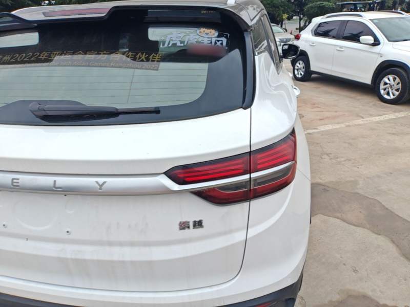 Used Geely Auto Coolray 2020 PRO 260T DCT Light Knight BSG — 7