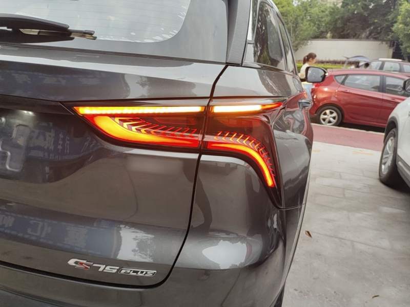 Used CHANGAN CS75 PLUS 2020 1.5T Automatic Luxury Version — 7