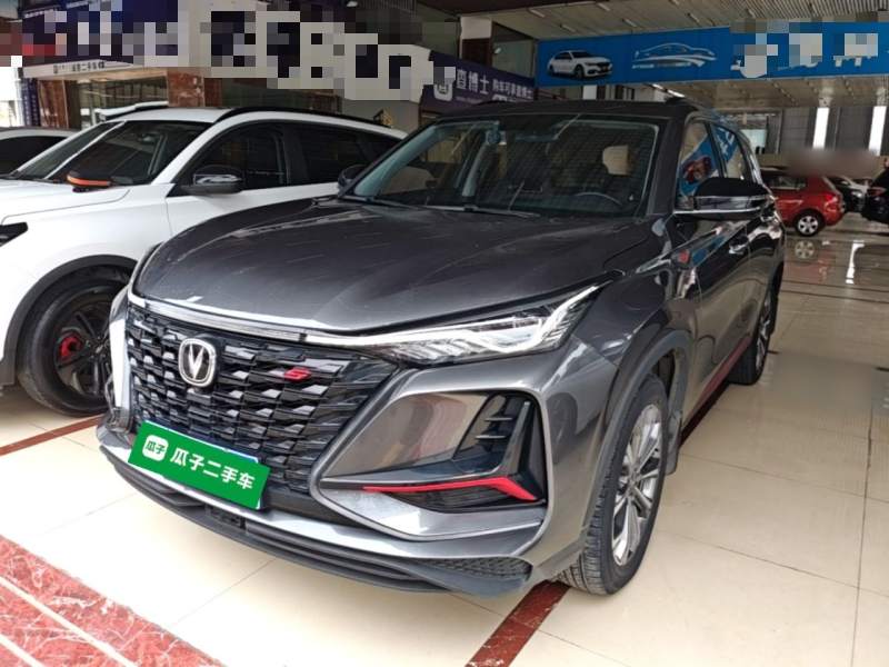 Used CHANGAN CS75 PLUS 2022 2.0T Automatic Pilot Version
