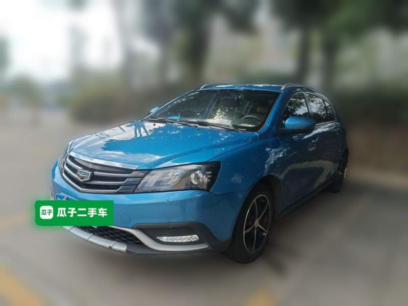 Used Geely Auto Emgrand 2015 Hatchback RS 1.5L Manual – Top Trim Level — 1