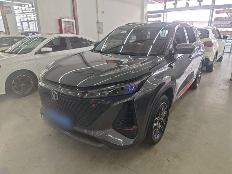 Used CHANGAN CS75 PLUS 2022 2nd Generation 1.5T Automatic Prestige Version