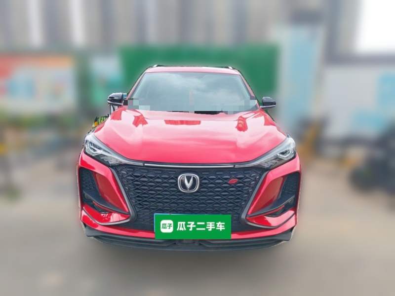Used CHANGAN CS75 PLUS 2020 1.5T Automatic Prestige Edition — 2