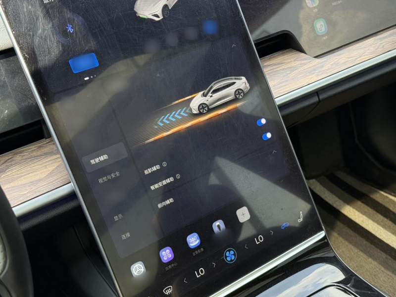 Used NETA S 2023 All-Electric 520 km Range Rear-Drive Version — 42