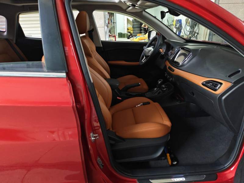 Used Chery Tiggo 7 2016 2.0L CVT YAOZHEN Edition — 24