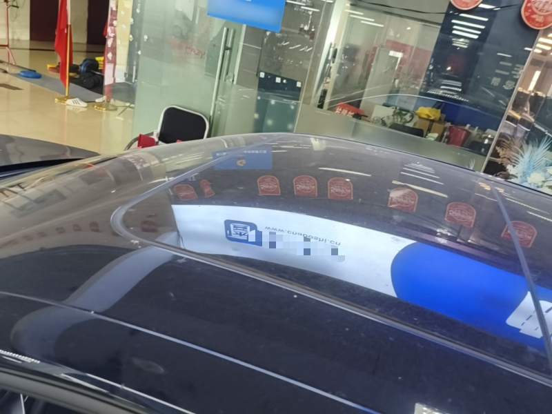 Used Hongqi H5 2025 2.0T Automatic Flag Edition – 500 000 Units Commemorative Version — 26