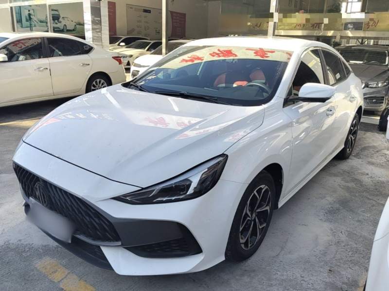 Used MG 5 2022 180 DVVT CVT Youth Luxury Edition
