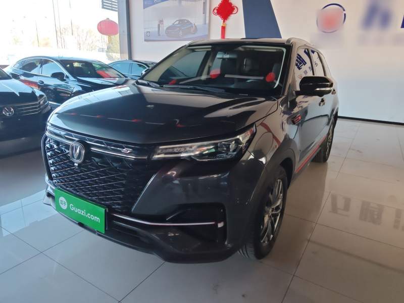 Used CHANGAN CS55PLUS 2021 Blue Whale Edition 1.5T DCT Prestige Model