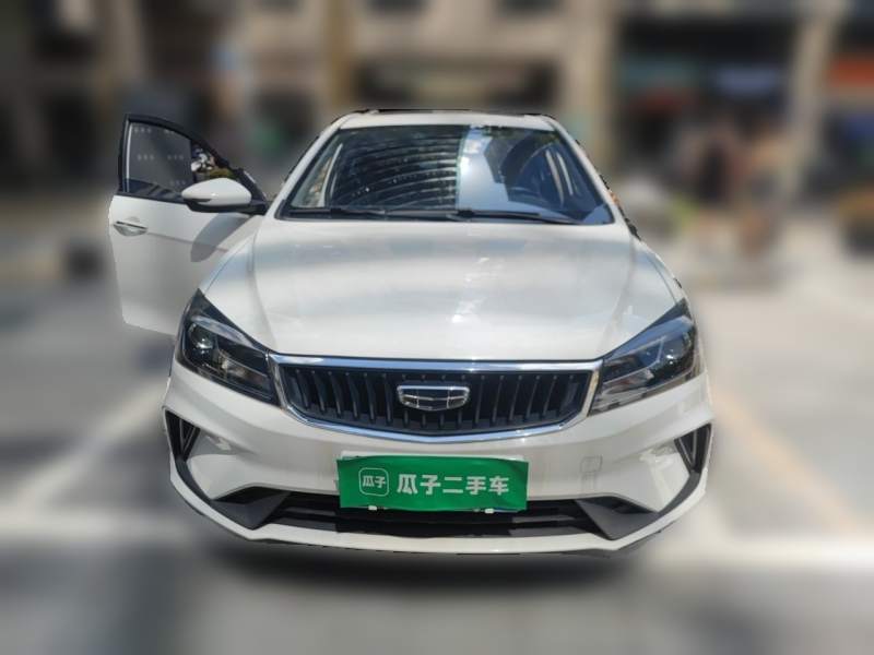 Used Geely Auto Emgrand 2021 UP 1.5L CVT Luxury Model — 2