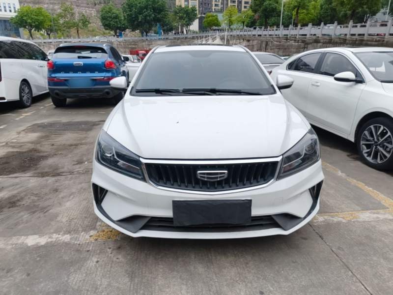 Used Geely Auto Emgrand 2021 UP 1.5L CVT Luxury Model — 2