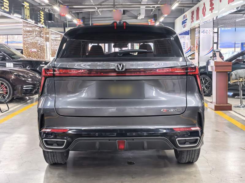 Used CHANGAN CS75 PLUS 2023 3rd Generation 1.5T Automatic Prestige Model — 10