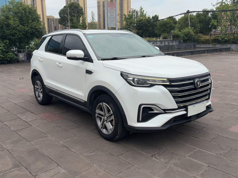 Used CHANGAN CS55PLUS 2020 1.5T Manual Colorful Model — 31