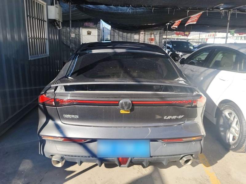 Used CHANGAN UNI-V 2023 1.5T Prestige Model — 5