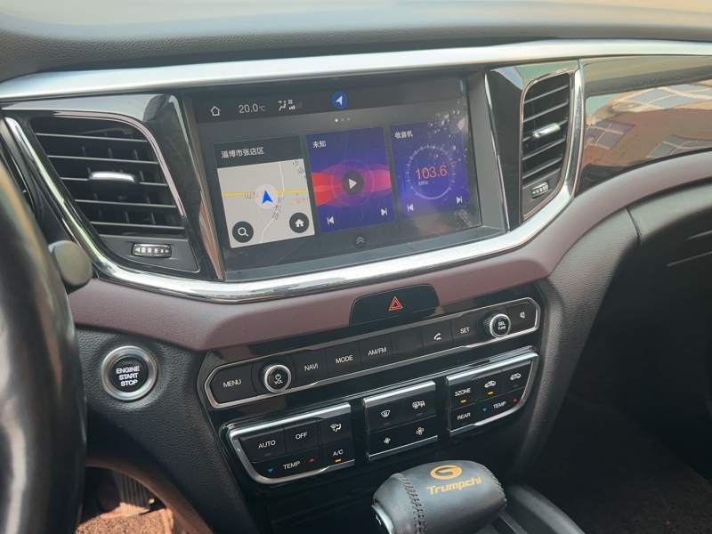 Used GAC Trumpchi GS8 2017 320T Two-Wheel Drive Luxury Smart Connectivity Version (7 Seats) — 12