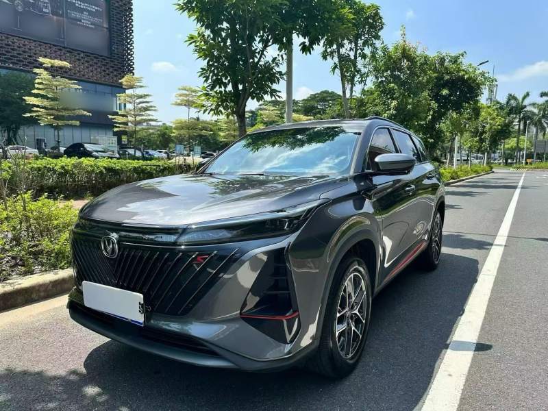 Used CHANGAN CS75 PLUS 2023 2nd Generation 1.5T Automatic Elite Version