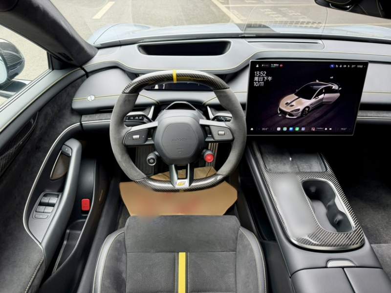 Used Xiaomi Auto SU7 Ultra 2025 Ultra Model — 43