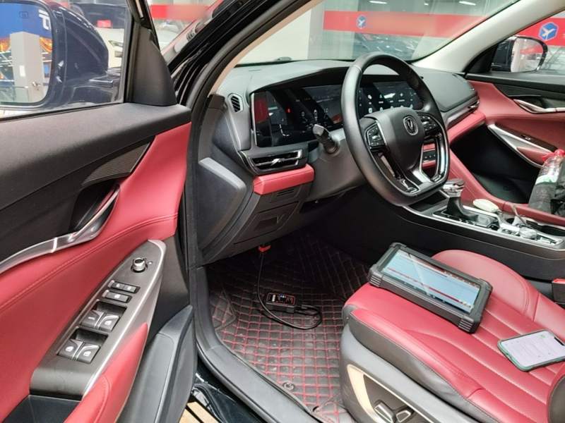 Used CHANGAN CS75 PLUS 2021 1.5T Automatic Luxury Version — 14
