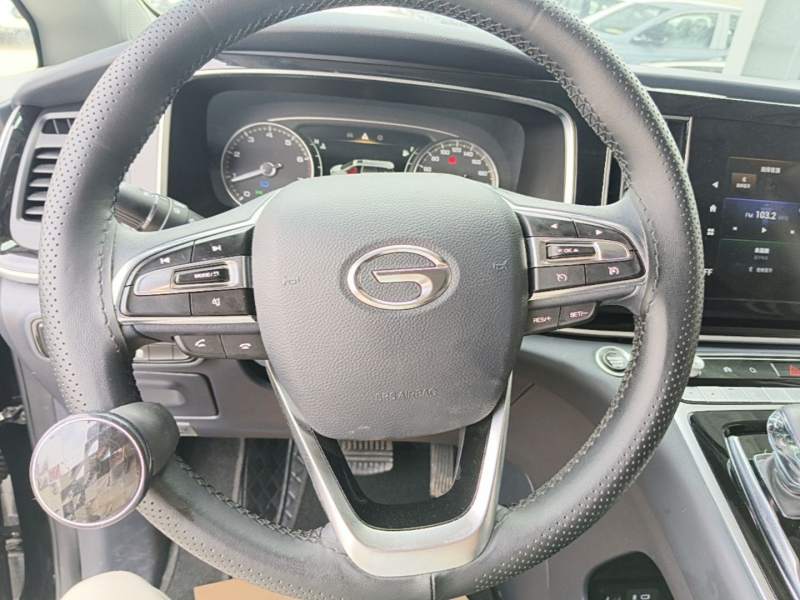 Used GAC Trumpchi M8 2024 Lingxiu Series 390T Luxury Edition — 10