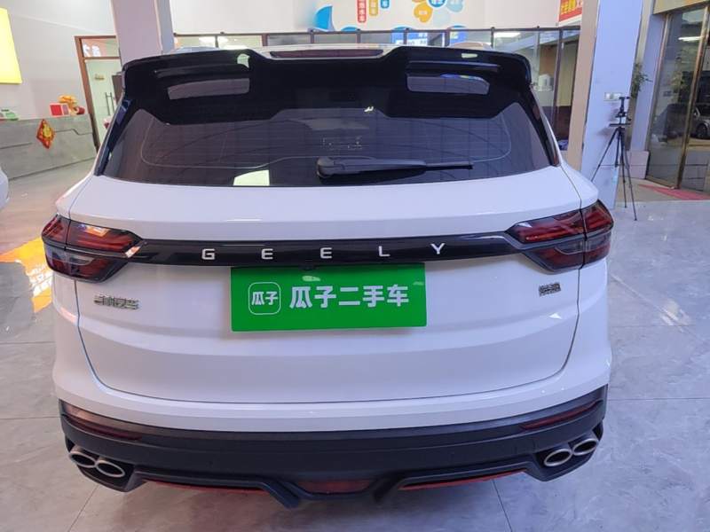 Used Geely Auto Coolray 2023 1.5T DCT Diamond Edition — 5