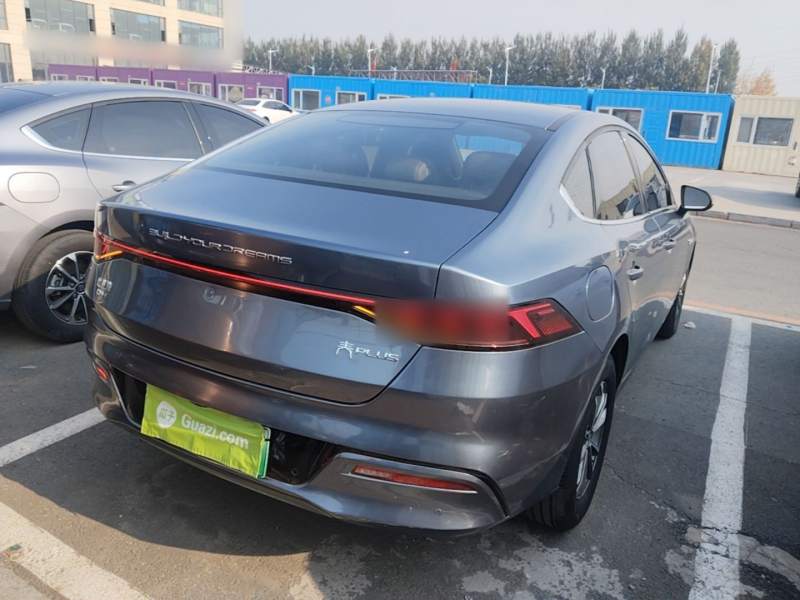 Used BYD Qin PLUS 2024 HONOR Edition DM-i 55KM Leading Model — 6