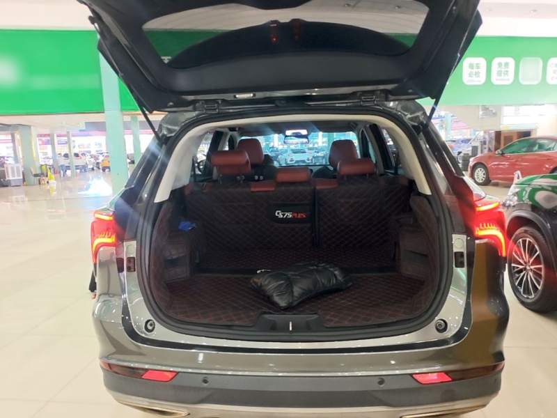 Used CHANGAN CS75 PLUS 2021 1.5T Automatic Luxury Version — 18